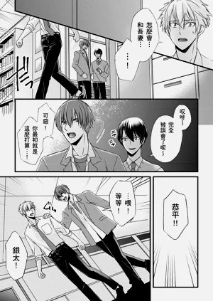 第205頁圖