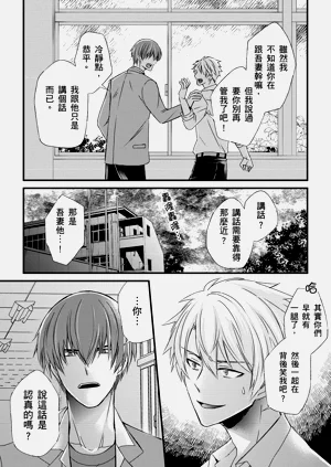 第206頁圖