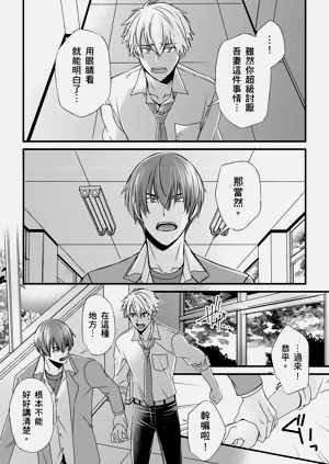 第207頁圖