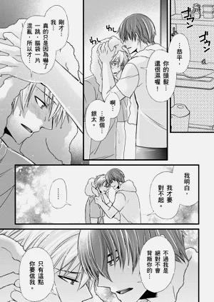 第209頁圖