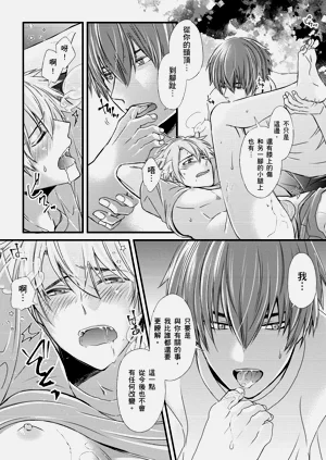 第212頁圖