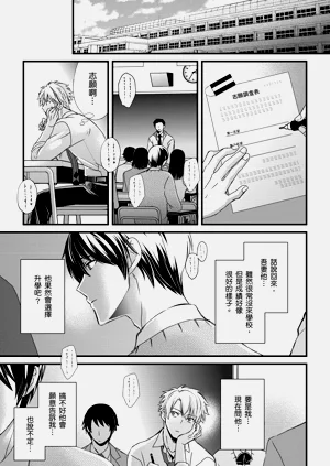 第218頁圖