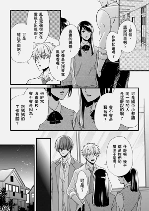第223頁圖