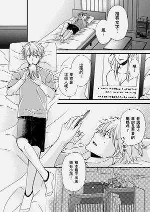 第224頁圖