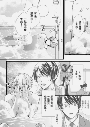 第227頁圖