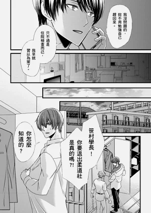 第229頁圖