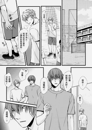 第23頁圖