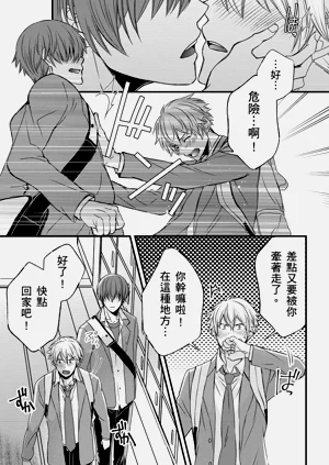 第235頁圖