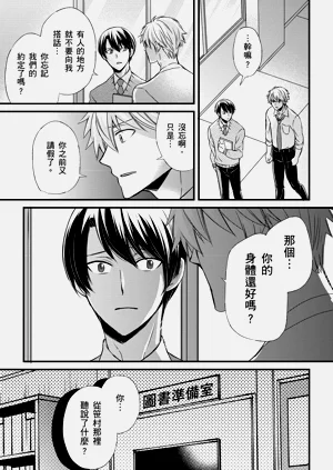 第238頁圖