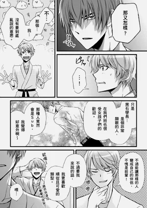 第247頁圖