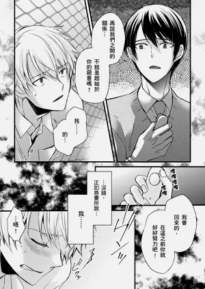 第252頁圖