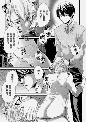 第258頁圖