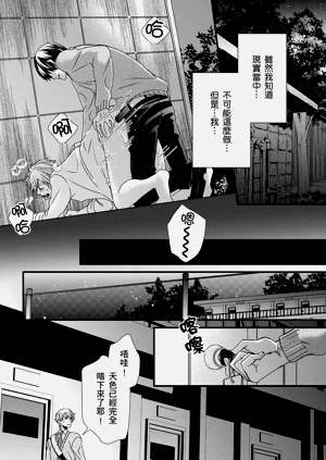 第263頁圖