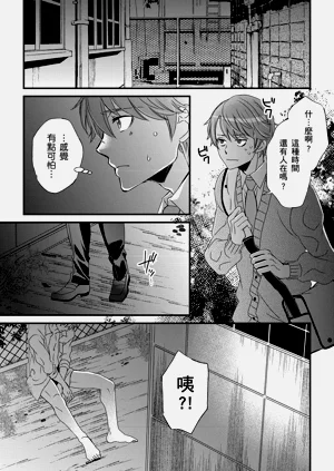 第265頁圖