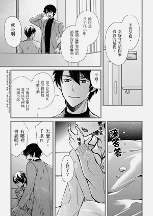 第275頁圖
