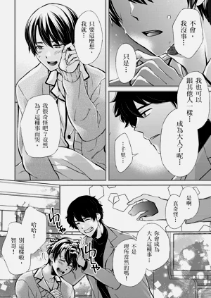 第276頁圖