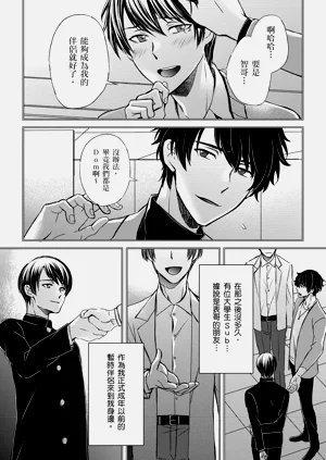 第277頁圖
