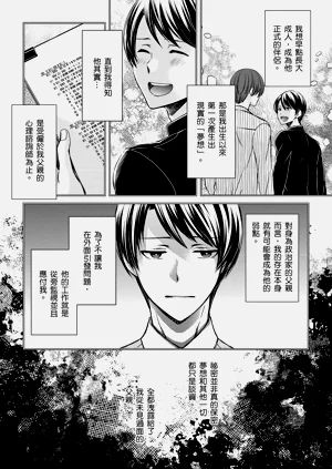 第279頁圖