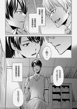 第284頁圖
