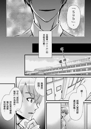 第285頁圖