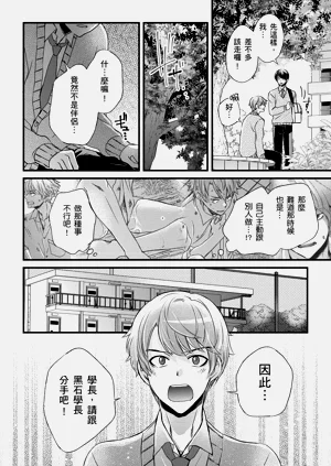 第291頁圖