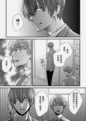 第292頁圖