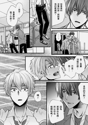 第295頁圖