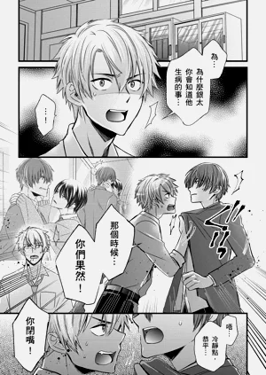 第299頁圖