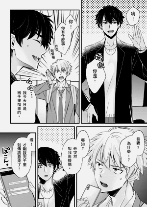 第308頁圖