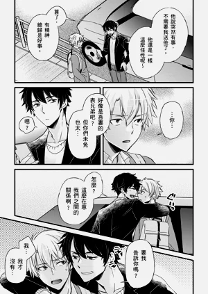 第309頁圖