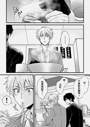 第311頁圖