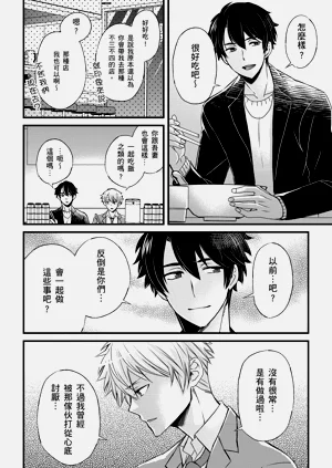 第312頁圖