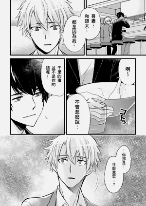 第314頁圖
