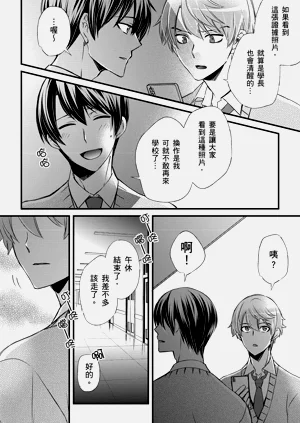 第318頁圖