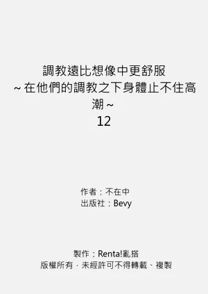 第323頁圖