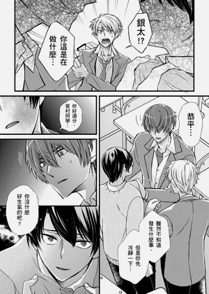第326頁圖