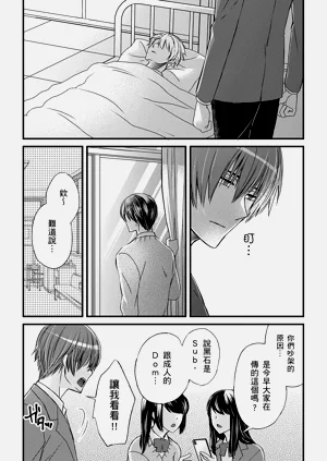 第330頁圖