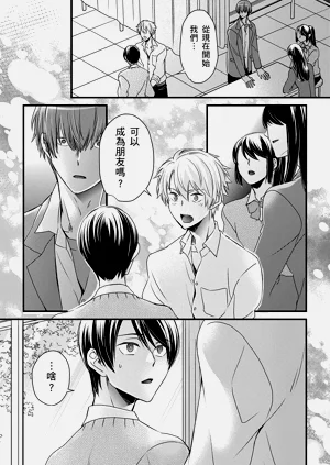 第336頁圖