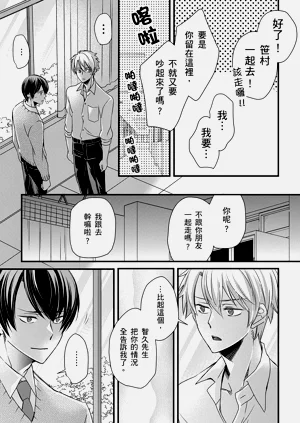 第338頁圖