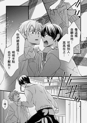 第340頁圖