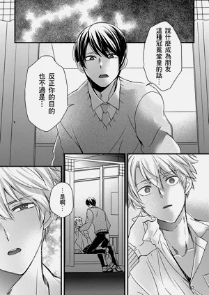 第341頁圖
