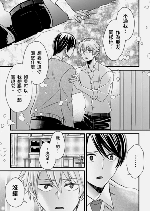 第343頁圖