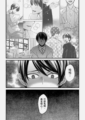 第344頁圖