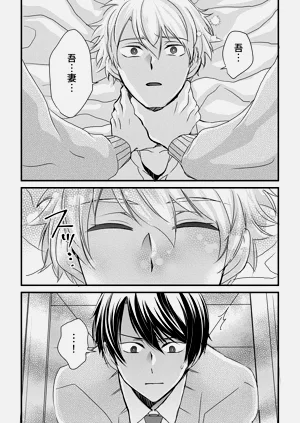 第346頁圖