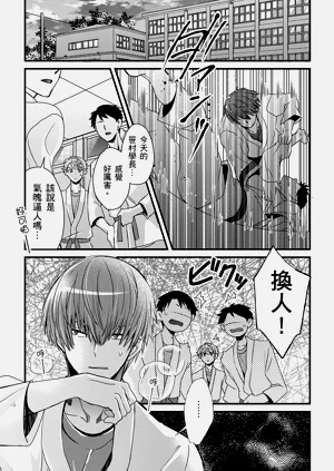 第349頁圖