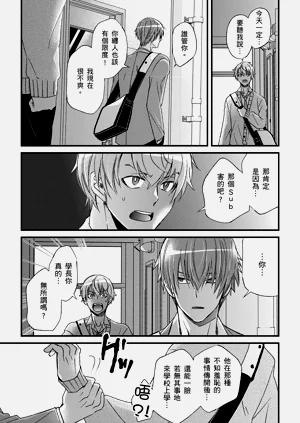 第354頁圖