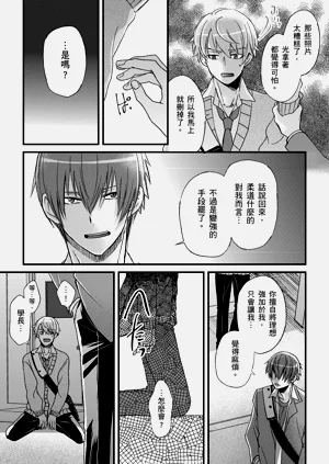 第356頁圖