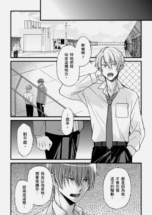 第358頁圖