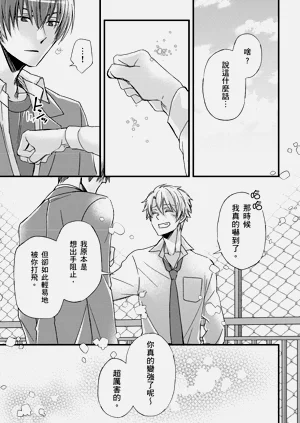 第359頁圖