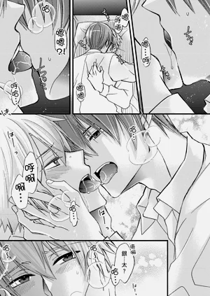 第366頁圖